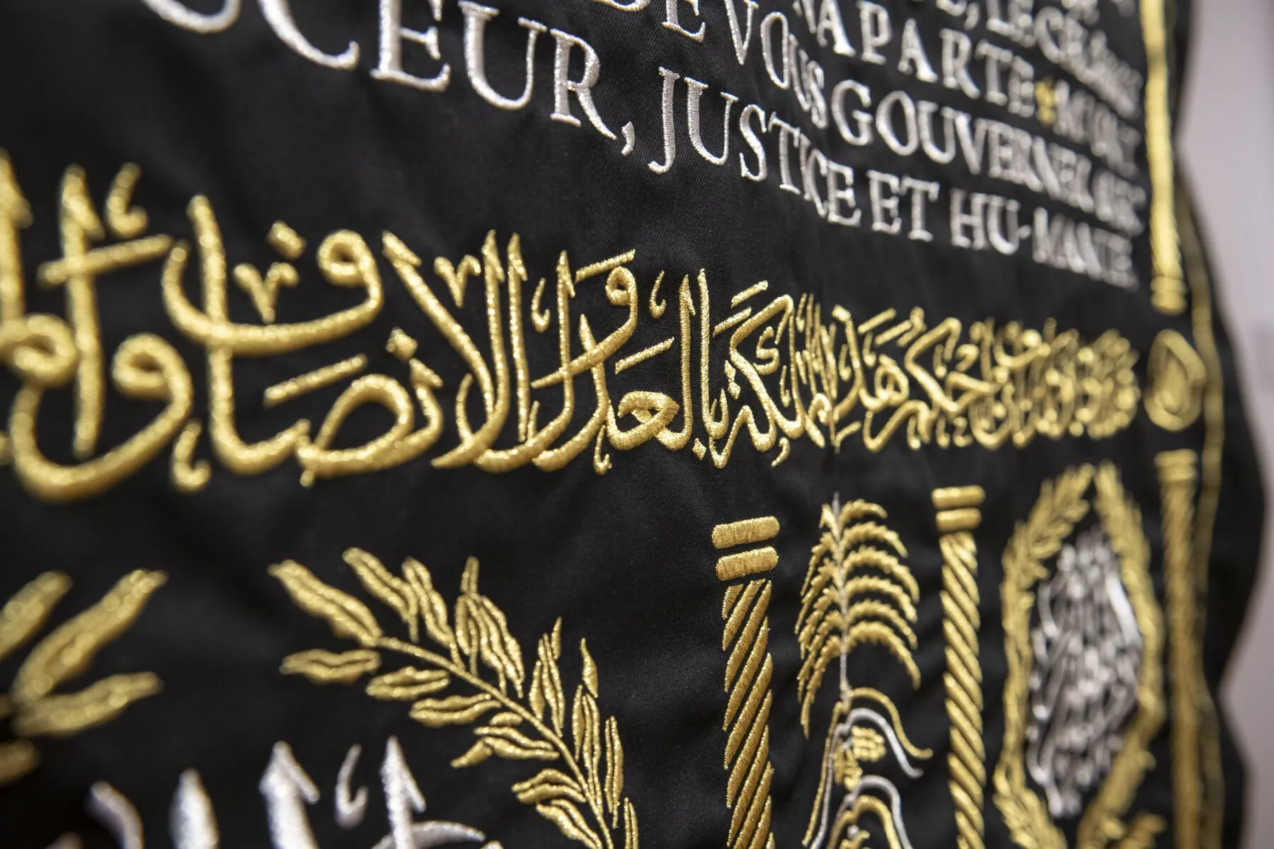 The Incoherence of Orientalists by Sara Al-Afifi