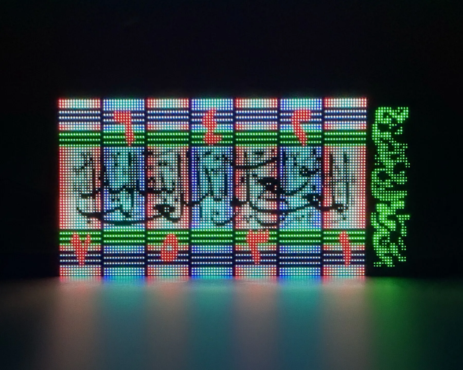 Al Muqaddimah (The Prologue) by Sara Al-Afifi & Hind Al Saad