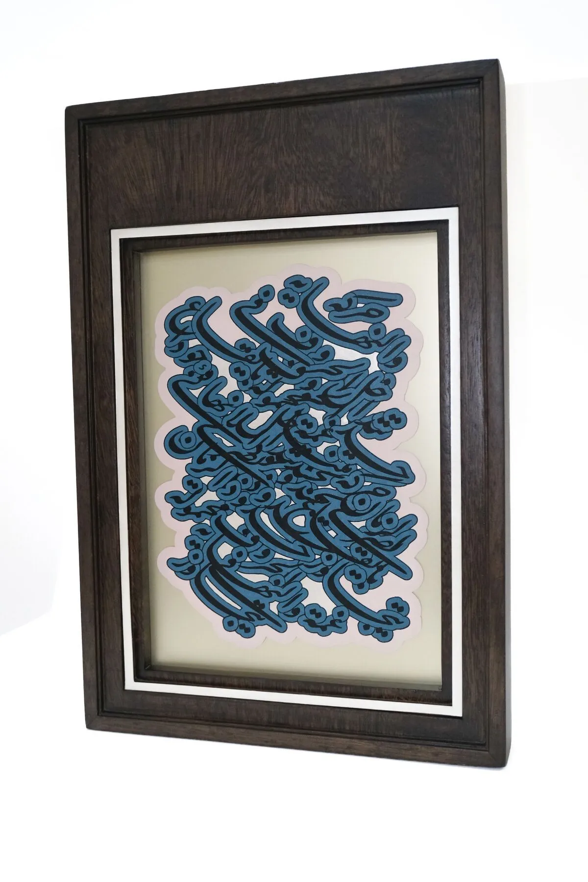 Ontology of the Letter: Infinite Practice by Reham Mohamed