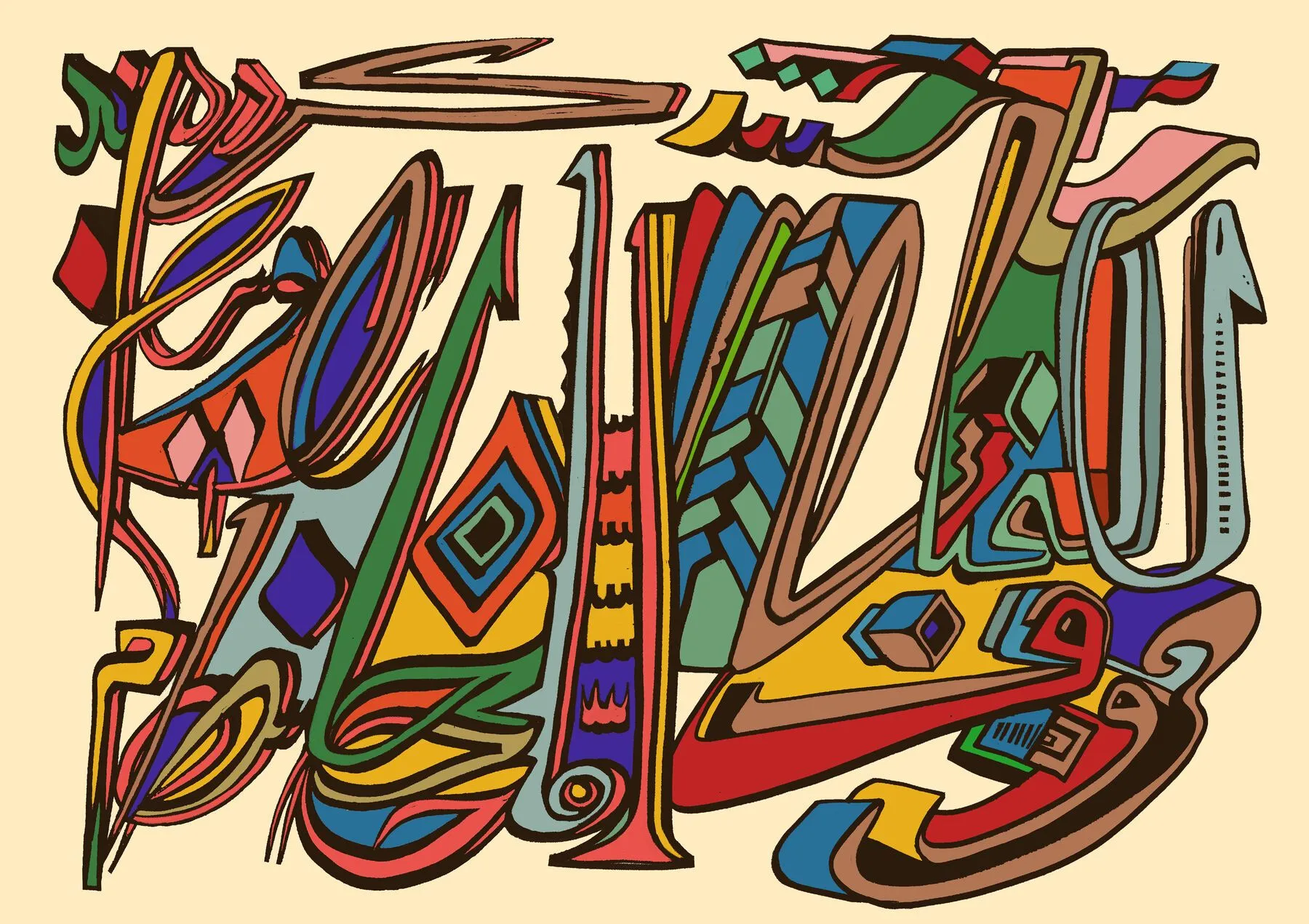The Letters of the Alphabet by Mojtaba Adibi